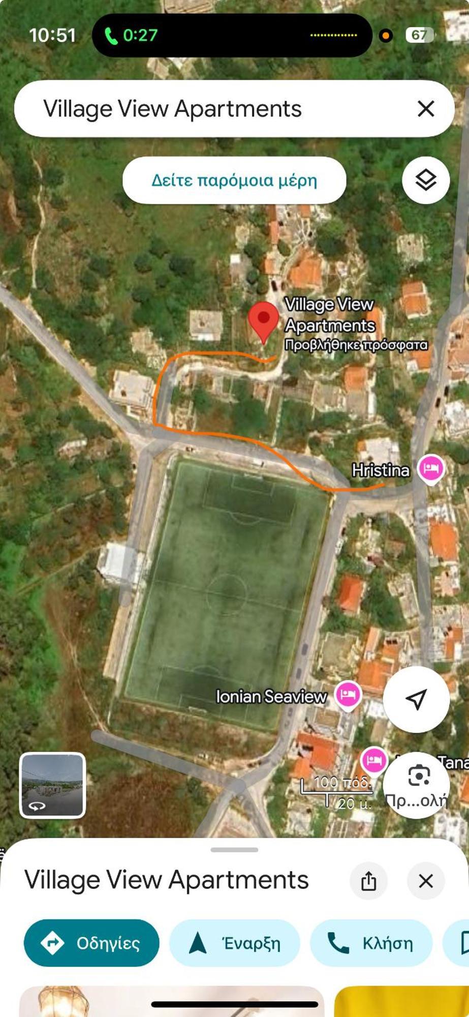 Village View Apartments Himara Zewnętrze zdjęcie